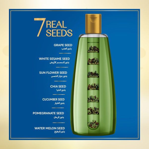 Herbs India 7 Seed Hair Oil With Rosemary – 280 Ml