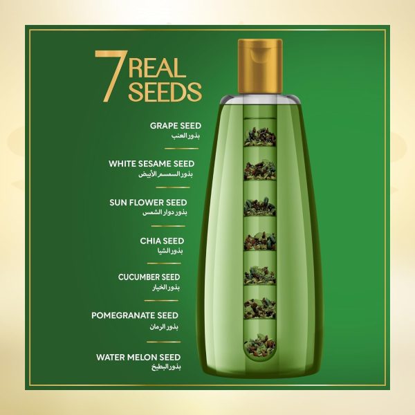 Herbs India Amla & 7 Seeds Hair Oil