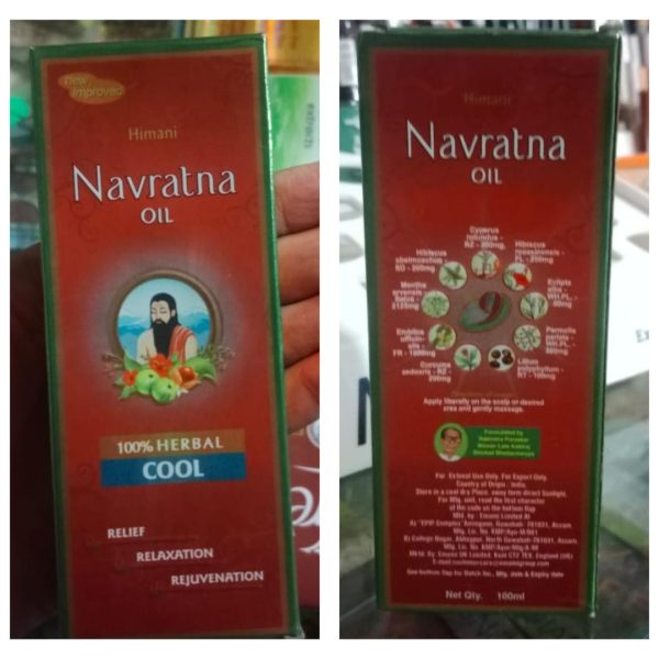 Navratna Herbal Cool Hair Oil 100ml