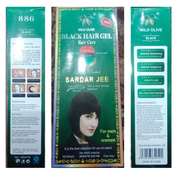 Sardar Jee Hair Color Gel | Black Color