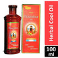 Navratna Herbal Cool Hair Oil 100ml