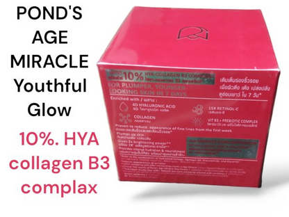Ponds Age Miracle Youth Glow Night Care Cream